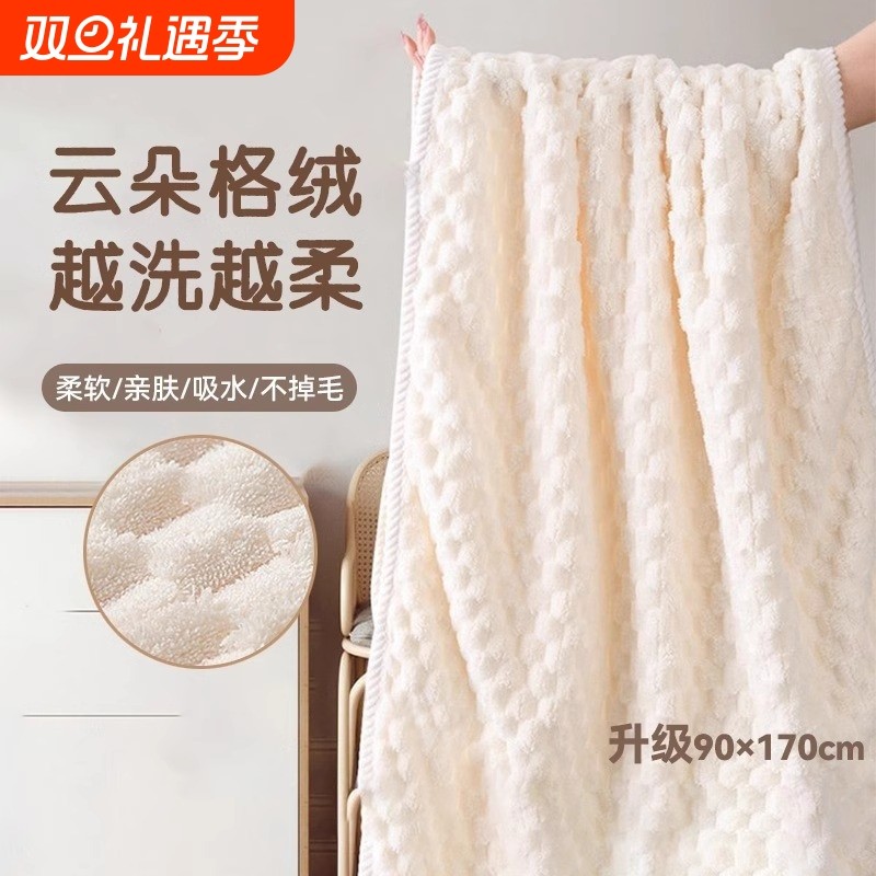 浴巾女家用毛巾干发帽三件套2025新款大人珊瑚绒裹巾情侣款浴袍夏