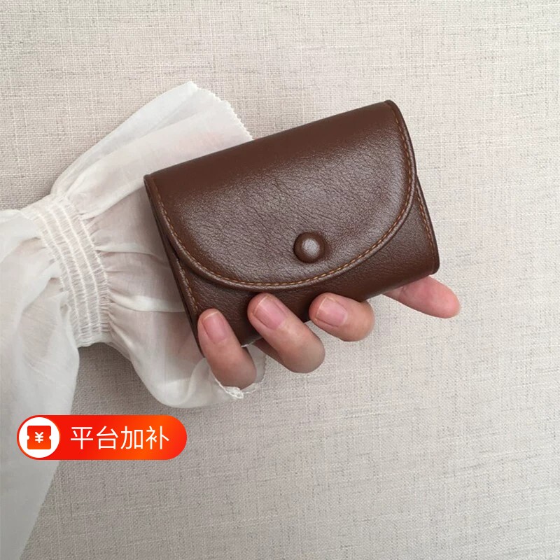 复古新款2026小众简约时尚高级感零钱男女卡包银行卡驾驶证二合一