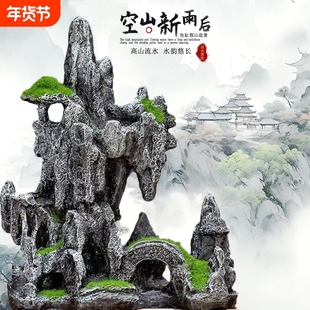 假山石盆景配件微景观生态鱼缸造景装饰品摆件流水客厅桌面送礼