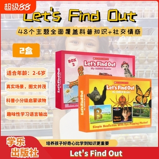 Find 学乐小分级一起找一找Let LFO雷布斯科普英文绘本分级阅读 Out 长盒送音频 高频词小读者好搭档英语科普启蒙开口神器