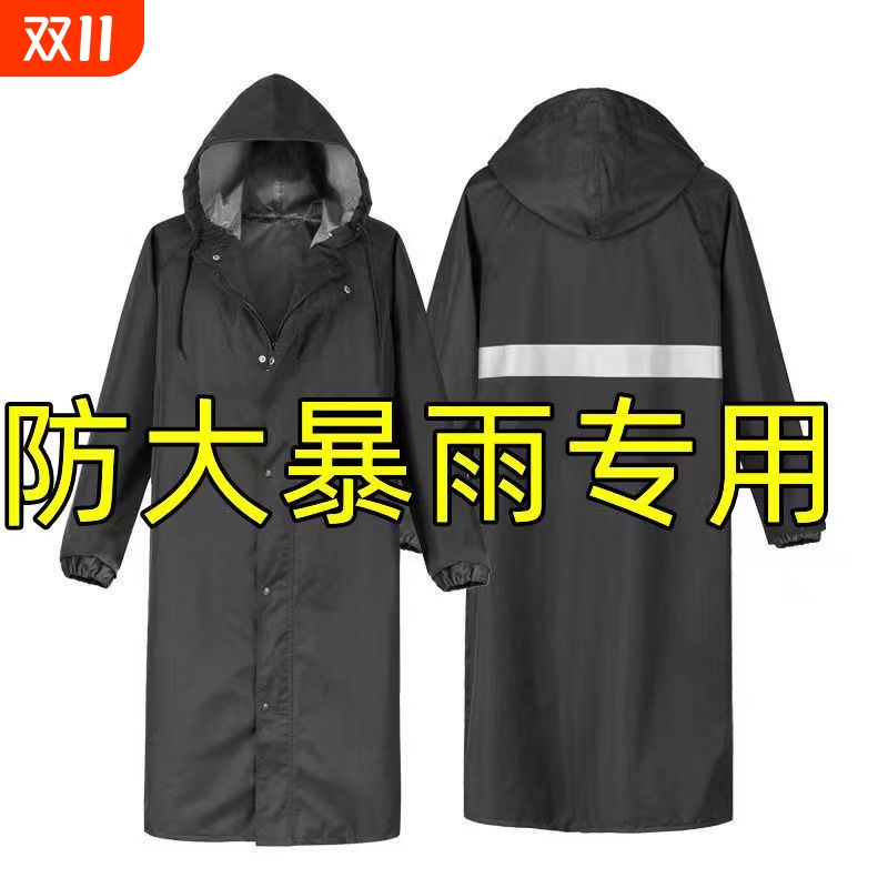 雨衣长款全身防暴雨成人帆布加厚耐磨户外一体男士连体防水衣雨服