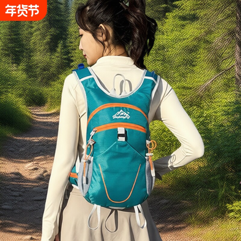 轻便登山包徒步爬山自行车骑行双肩户外越野轻量化透气水袋小背包