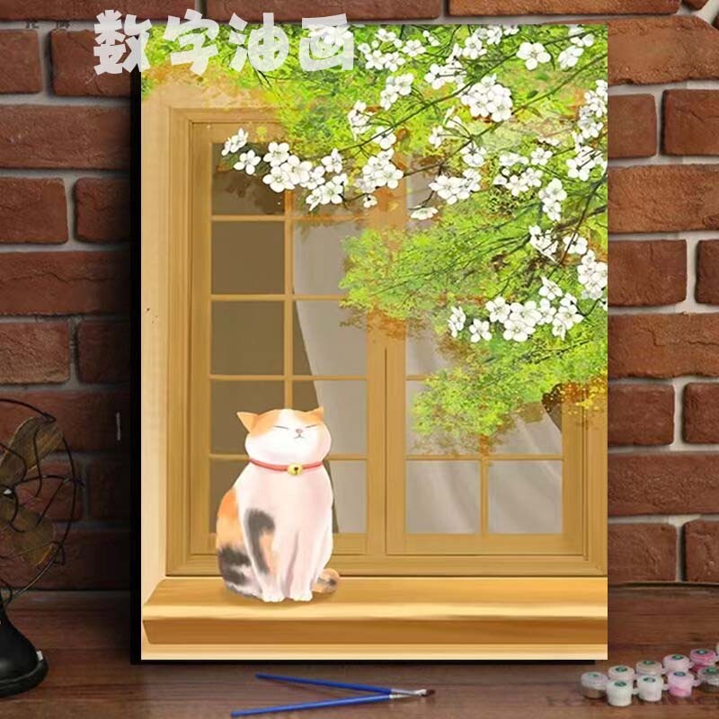 治愈系猫咪diy数字油画纯手工填色丙烯画自己涂色装饰画解压神器