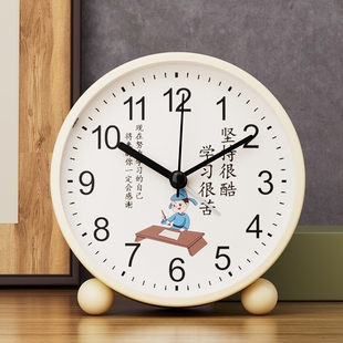 学生摆台带闹钟2026桌面儿童男孩专用起床神器女孩时钟表静音夜光