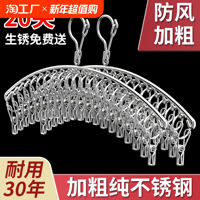 ���׿�-����6�� ��������¼ܼ��ò����ɹ���Ӽܶ๦�ܷ����������������ɹ��̨