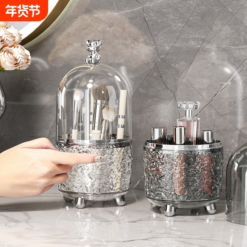 化妆品收纳盒高级感轻奢家用桌面化妆刷收纳旋转防尘梳妆台收纳桶,收纳整理,化妆箱/盒,淘宝优惠券,粉丝福利购,淘宝优惠卷