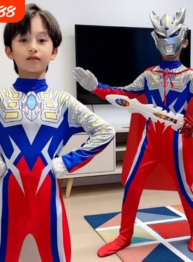 赛罗连体服加面具|超1.3万次加购