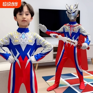 赛罗儿童奥特超人衣服连体服装男孩童女孩迪迦面具演出服套装披风