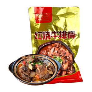 正宗红烧牛排骨牛仔骨熟食开袋牛肋条即食炖菜下酒菜700g排骨火锅