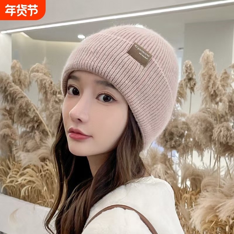 加厚针织毛线帽女冬季保暖加绒套头帽防寒防风月子包头帽冷帽帽子,服饰配件/皮带/帽子/围巾,帽子,淘宝优惠券,粉丝福利购,淘宝优惠卷