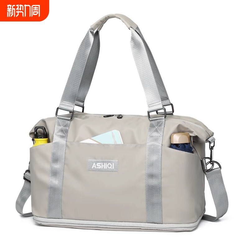 手提旅行包男旅游防水包出差短途女轻便行李收纳袋健身包大容量
