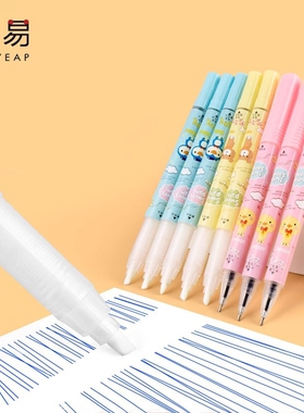 消字笔A1pf0-可换墨囊笔芯钢笔魔笔学生练字用双头复写可擦