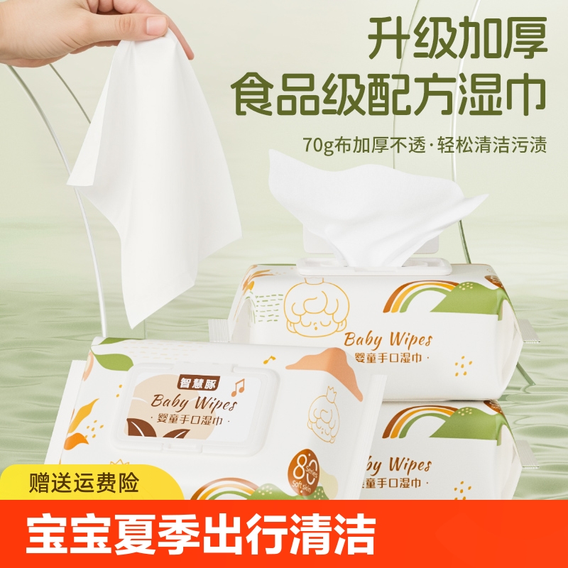/烟花还成立的天降！电池第3步骤已修复O亓七号电池2对/3对 社群免单