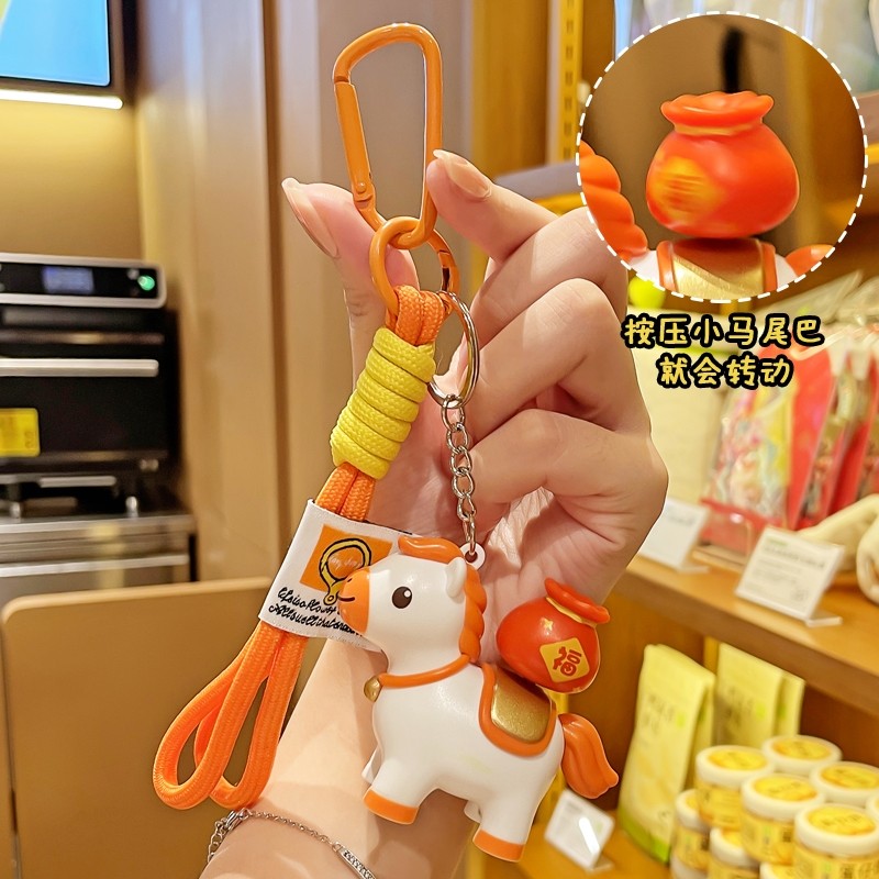 可爱小马元宝福袋钥匙扣精致小挂件男女生书包挂饰品车钥匙柿子