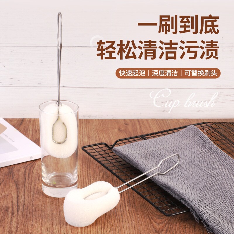 长柄不锈钢海绵杯刷可拆卸奶瓶刷厨房保温杯水壶清洁多功能刷清洗