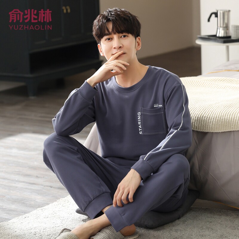 俞兆林新款纯棉睡衣男士秋冬季长袖宽松薄款学生家居服套装多规格