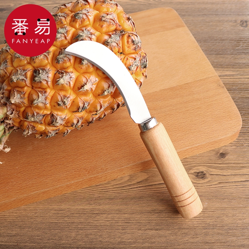 削皮刀CA1sn0-菠萝刀削甘蔗刀挖眼去籽家用厨房多功能削皮器