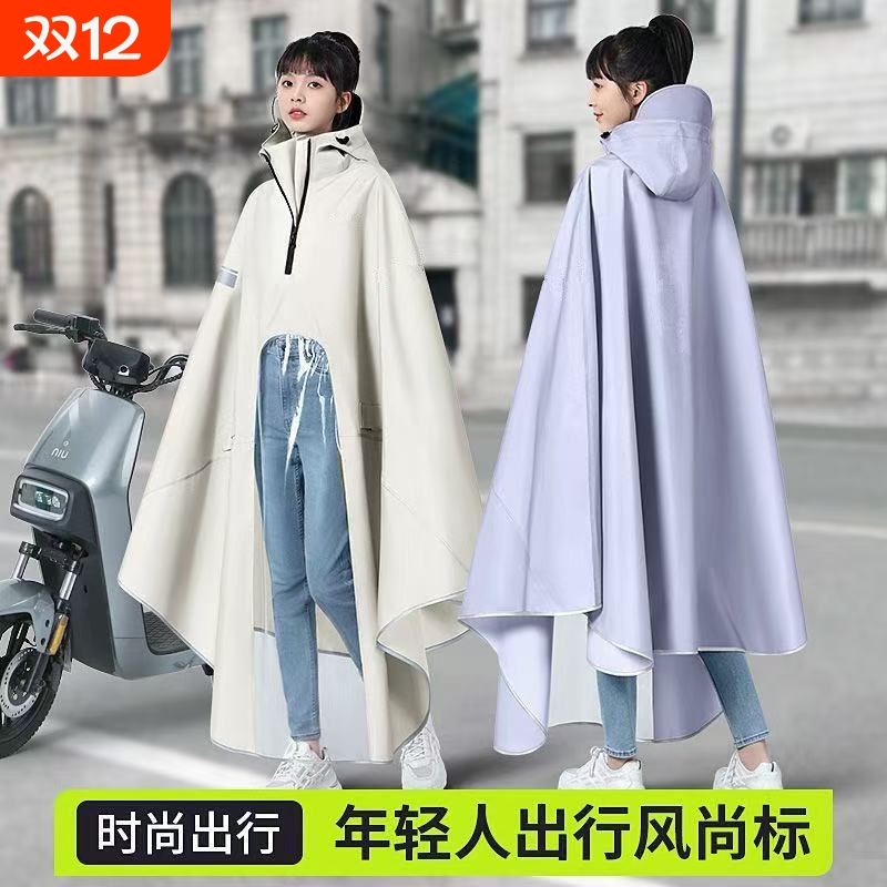 新款电动车雨披牛津面料全身摩托车方便遮脚大帽檐电瓶车防水速干