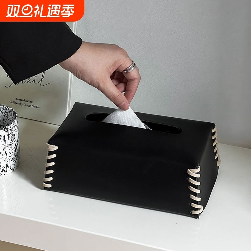 高级感黑色皮革编织纸巾盒客厅茶几轻奢高档抽纸盒餐桌装饰品摆件