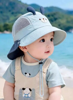宝宝防晒帽春夏季婴幼儿遮阳渔夫帽大帽檐薄款男女童太阳帽宽檐