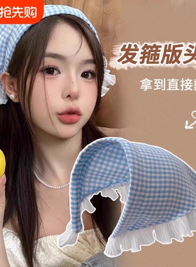 2026新款蓝色格子头巾发箍一体田园风三角巾感拍照头饰头箍女红色
