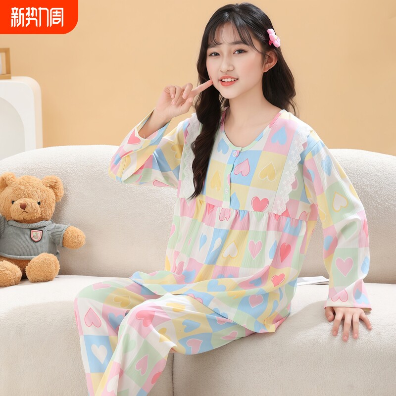 公主风女童睡衣长袖春夏季甜美淑女可爱云朵棉休闲家居服亲子套装