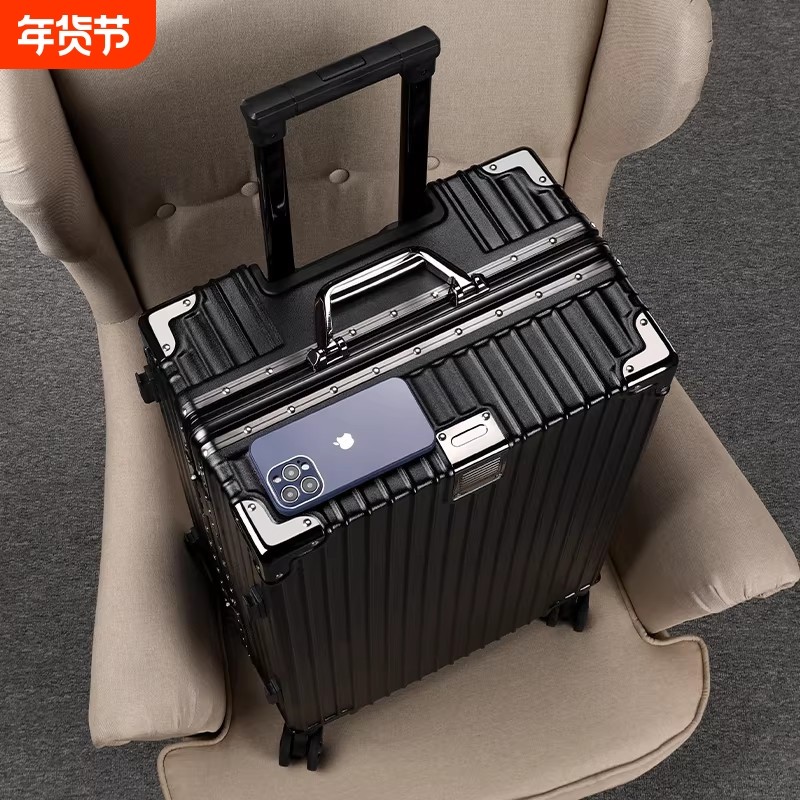 行李箱静音轮万向轮拉杆箱加厚铝框大容量24寸旅行箱登机托运物品,箱包皮具/热销女包/男包,旅行箱,淘宝优惠券,粉丝福利购,淘宝优惠卷