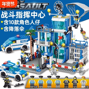 兼容乐高积木玩具2025消防男孩系列特警察局礼物城市警局总部行动
