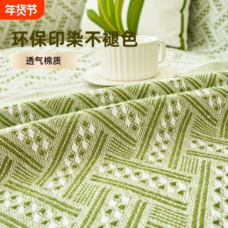 法式奶油风桌布ins风加厚棉麻布艺餐桌布高级感装饰布拍照背景布