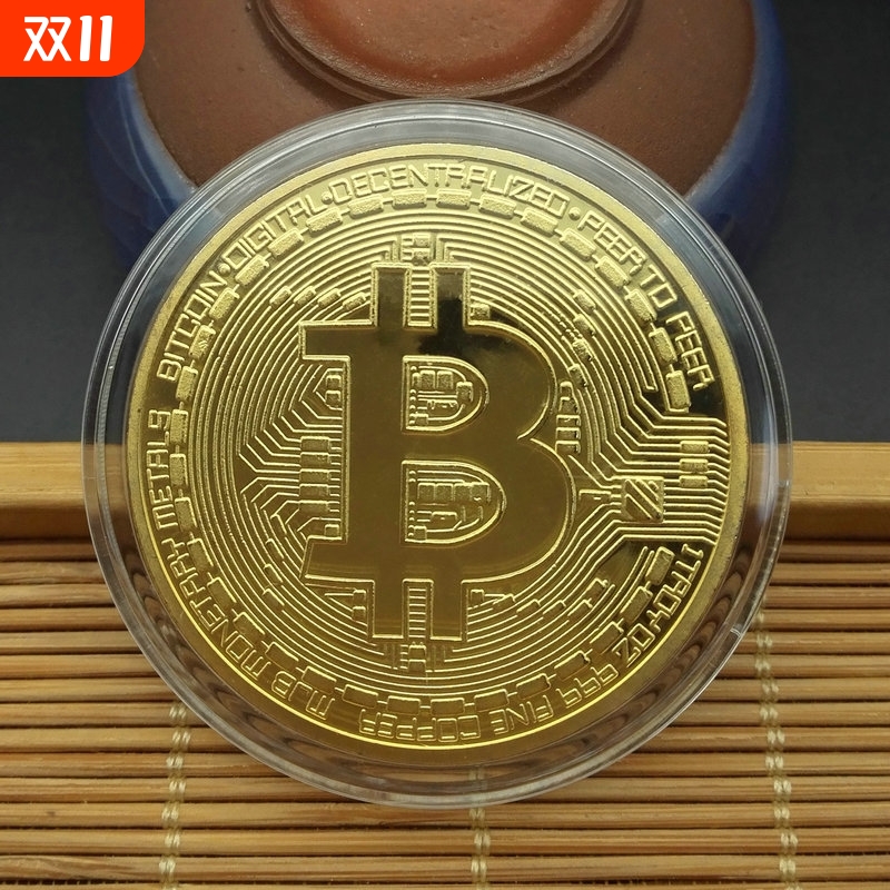 决策生日礼物纪念章比特