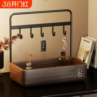 实木钥匙收纳盒入户门轻奢首饰高档托架玄关鞋柜挂钥匙置物架桌面