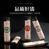 Ветрозащитная зажигалка, одноразовый круглосуточный магазин, оптовые продажи, 50 шт