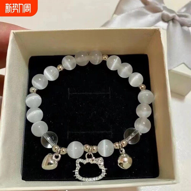 碎花蝴蝶手链ins小众琉璃手串送闺蜜好友学生党高颜值礼物儿童女