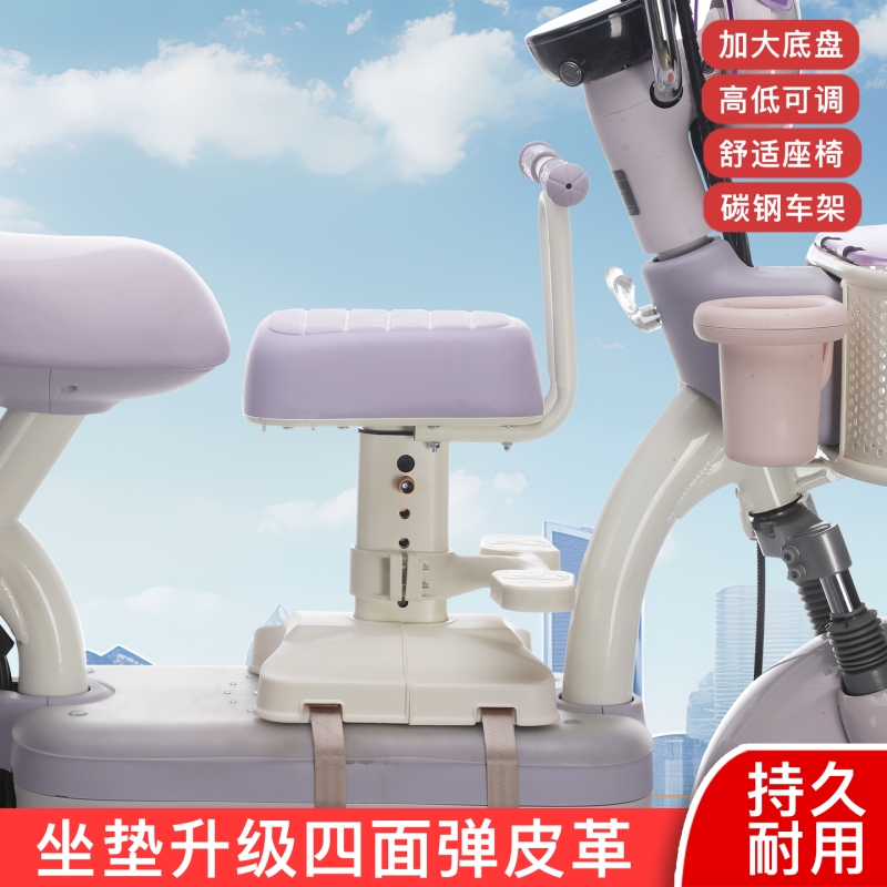 电动车儿童座椅适用于雅迪爱玛台铃电瓶车前置宝宝小孩安全坐椅凳