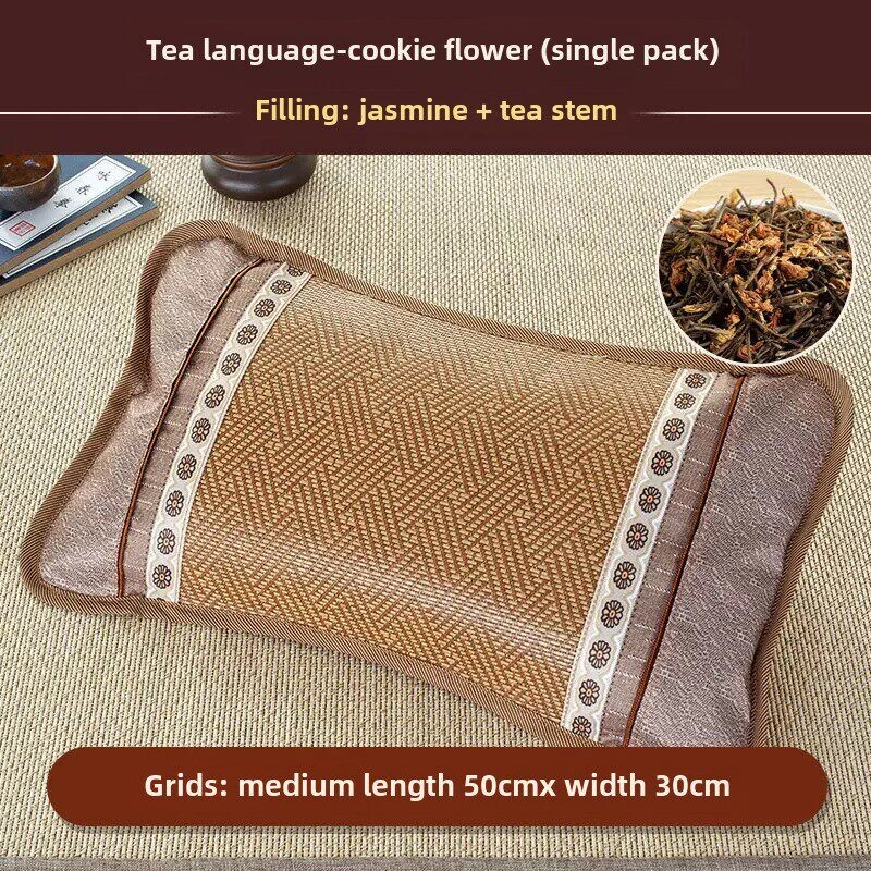 茶叶枕头凉席冰丝凉枕夏季竹枕头夏天成人护颈椎助睡眠单人男