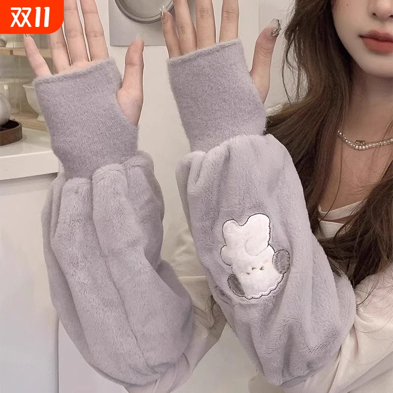 秋冬季袖套新款防脏暖手二合一羽绒服专用办公室袖头女款套袖神器