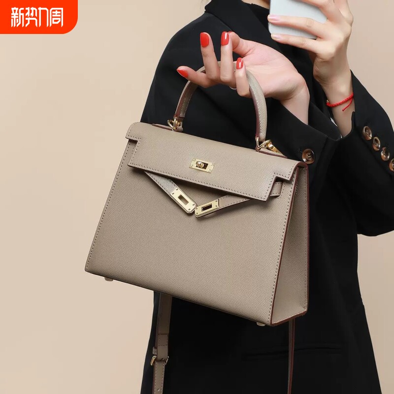 时尚百搭凯莉包轻奢2025高级感包包牛皮二代新款斜挎包手提包大气
