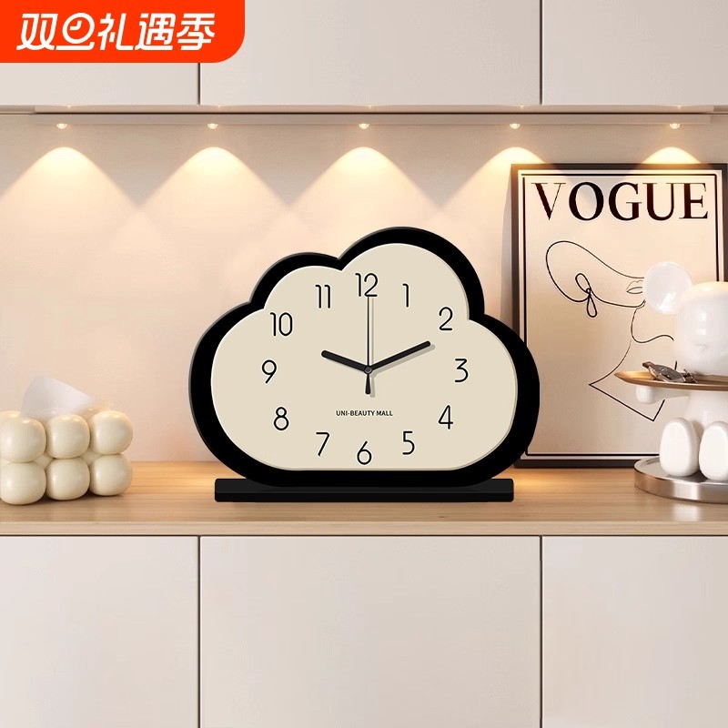 云朵客厅挂钟新款网红家用可爱祥云钟表创意装饰挂墙简约时钟静音