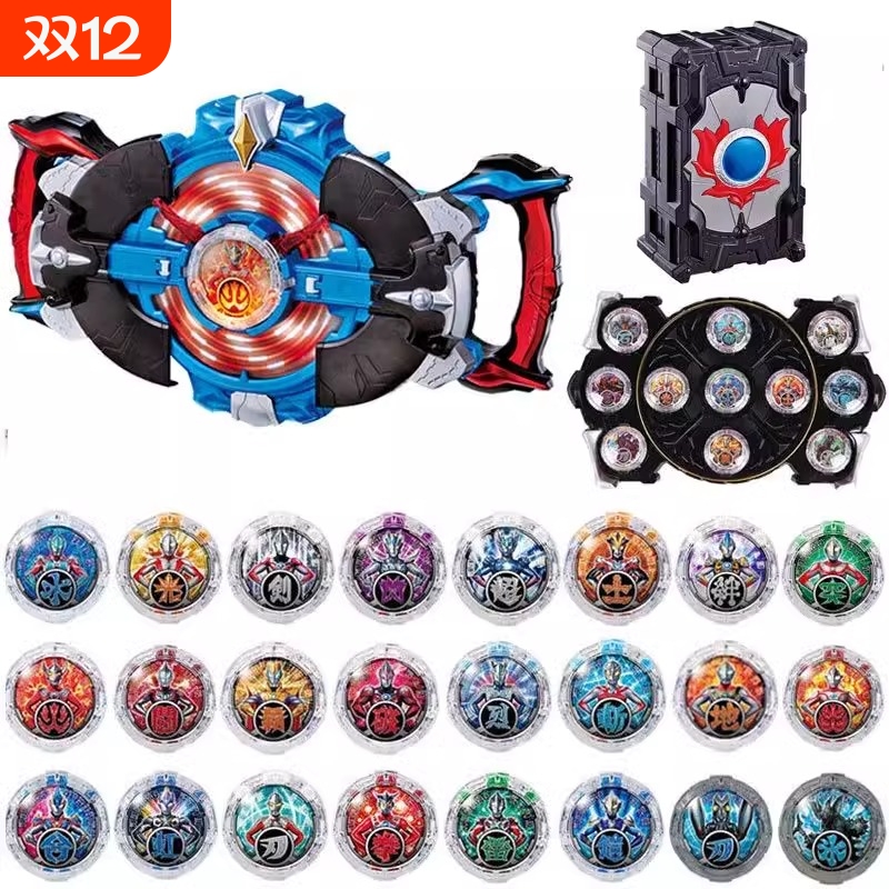 罗布奥特特曼变身器罗布水晶升华器男孩玩具头镖光轮布鲁罗索套装