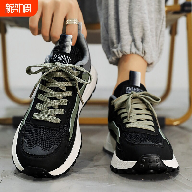 时尚蜘蛛王阿甘男鞋冬季网面透气劳保工作上班运动防滑休闲厚底黑