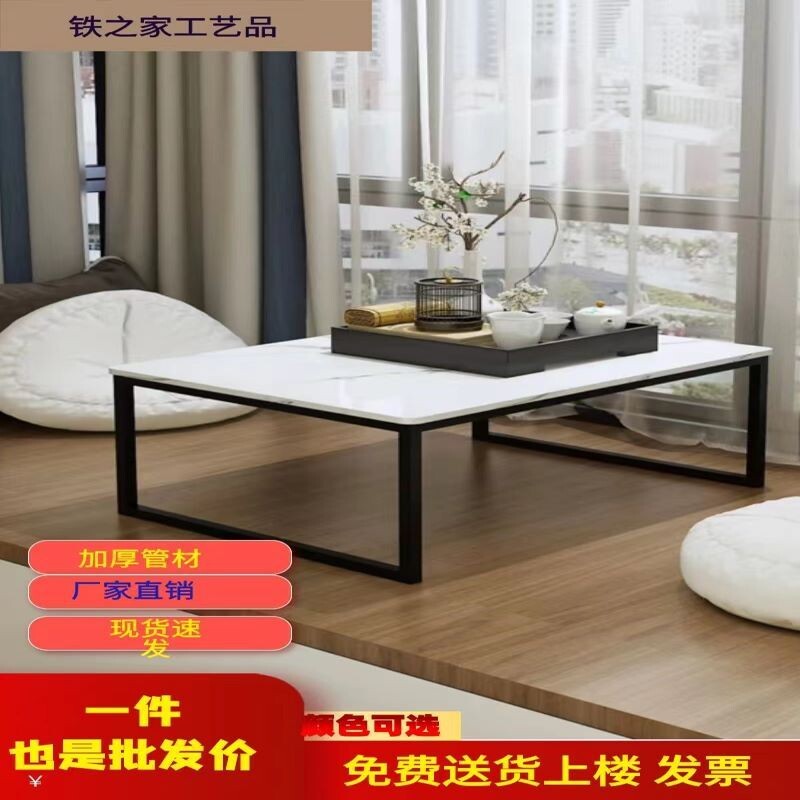 b日式塔塔米桌子飘窗桌矮桌炕桌客厅卧室泡茶桌现代古风禅意小茶