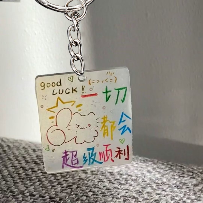 一切都会顺利小猫幸运亚克力钥匙扣书包挂件ins文字背包挂饰礼物