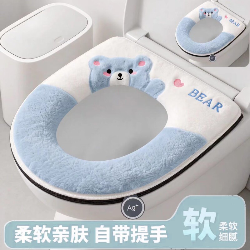 冬季新款毛绒马桶垫可水洗防水家用坐便圈拉链款加厚卡通马桶垫