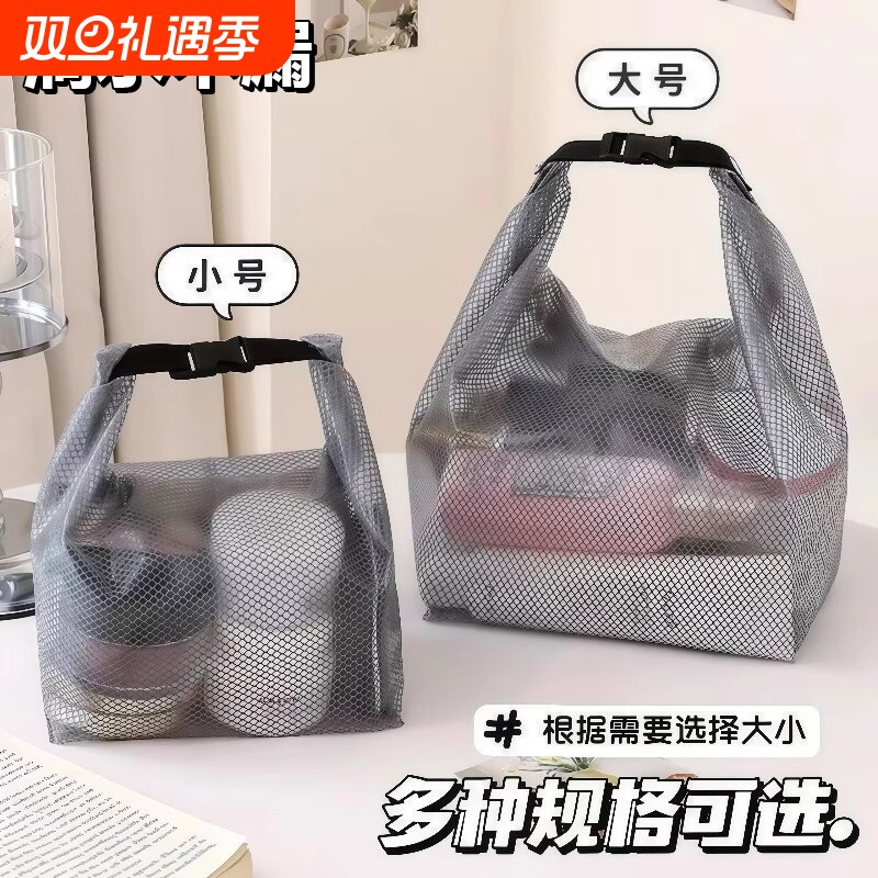 防水洗漱包大容量衣物干湿分离束口袋男女户外游泳健身旅行收纳袋