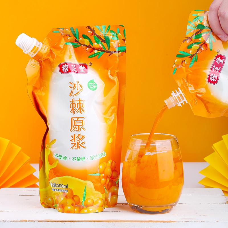 沙棘原浆汁100新鲜野生非内蒙沙棘小果粉含油官方旗舰店500ml