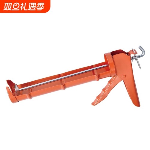 玻璃胶枪通用型硅胶枪压胶枪打胶枪玻璃胶配套硅胶枪