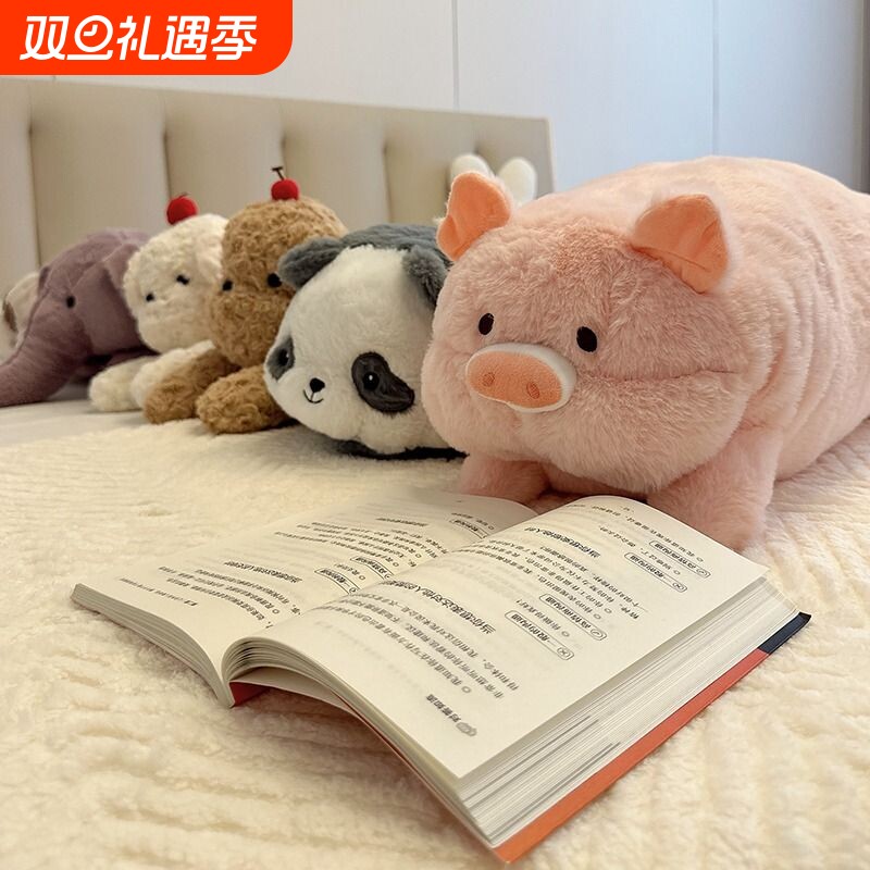 猪猪长条抱枕毛绒玩具玩偶睡觉专用女生大号可爱孕妇床上抱睡公仔