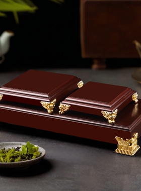 摆件底座佛像石头神像木托架财神爷正方形印章玉玺工艺品佛台垫高