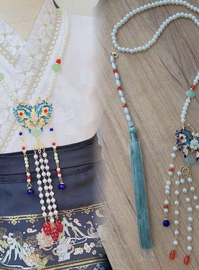 长流苏新中式璎珞汉服旗袍项链古风背云马面裙挂饰国风配饰女绿色