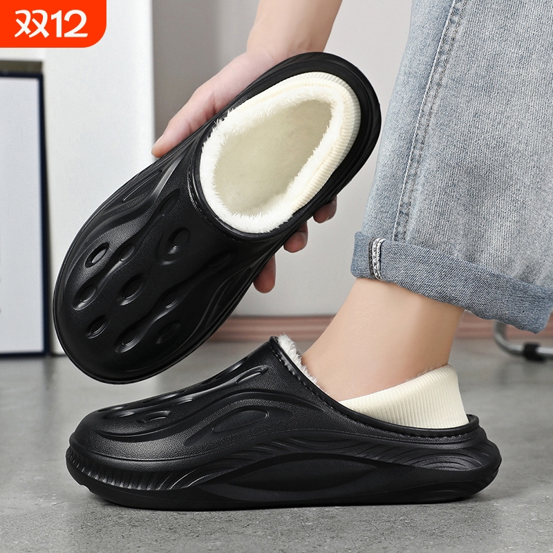 海峡虎包头防滑耐磨棉拖鞋